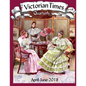 Victorian Times Quarterly #16 - Paperback