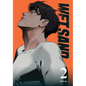 Wet Sand, Volume 2 - Paperback