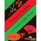 Samurai Sudoku: 100 Samurai Sudoku Puzzles - Paperback