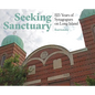 Seeking Sanctuary: 125 Years of Synagogues on Long Island - Hardcover