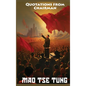 Quotations from Chairman Mao Tse-Tung: The Little Red Book - Hardcover