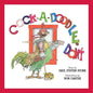 Cock-A-Doodle-Don't - Paperback