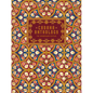 Cabana Anthology: The Anniversary Edition - Hardcover