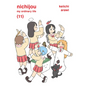 Nichijou 11 - Paperback