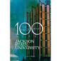 Jackson State University: The First Hundred Years, 1877-1977 - Paperback