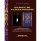 Teacher Guide for April Raintree and in Search of April Raintree: A Trauma-Informed Approach to Teaching Stories of Indigenous Survivance, Family Sepa - Spiral