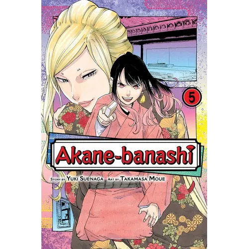 Akane-Banashi, Vol. 5 - Paperback