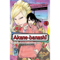 Akane-Banashi, Vol. 5 - Paperback