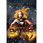 Introducing Star IV - Hardcover