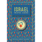 Israel Travel Guide - Paperback
