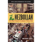 Hezbollah: The Global Footprint of Lebanon's Party of God, 2 - Paperback