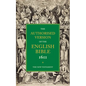 1611 New Testament-KJV: Volume 5 - Paperback