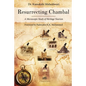 Resurrecting Chambal - A Microscopic Study of Heritage Tourism - Paperback