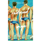 Redwood and Sage: The Sportskit Murders - Paperback