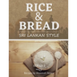 Rice & Bread: Sri Lankan Style - Paperback