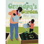 Summer in Grandpa's Garden - Hardcover