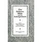Biblical and Judaic Studies from the University of California, San Diego - Hardcover