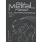Full Metal Panic! Volumes 4-6 Collector's Edition (Light Novel) - Hardcover