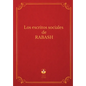 Los Escritos Sociales De Rabash - Paperback