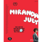 Miranda July - Hardcover