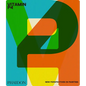 Vitamin P4: New Perspectives in Painting - Hardcover