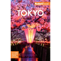 Fodor's Tokyo: With Side Trips to Mt. Fuji, Hakone, and Nikko - Paperback