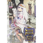 Sleepy Princess in the Demon Castle, Vol. 11 - Paperback