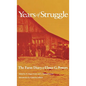 Years of Struggle - Hardcover