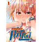 Super Hxeros Vol. 1 - Paperback