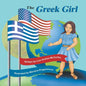 The Greek Girl - Paperback