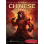 A Guide to Chinese Myths - Paperback