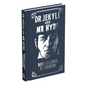 Dr Jekyll and MR Hyde: Gilded Pocket Edition - Hardcover