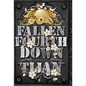 Fallen Fourth Down (Hardcover Edition) - Hardcover