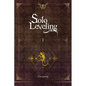 Solo Leveling, Vol. 1 (Novel): Volume 1 - Paperback