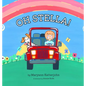 Oh Stella - Hardcover