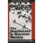 The Bolsheviks in Russian Society: The Revolution and the Civil Wars - Hardcover