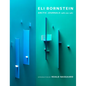 Eli Bornstein: Arctic Journals, 1986 and 1987 - Hardcover