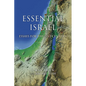 Essential Israel: Essays for the 21st Century - Paperback