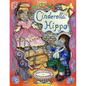 Cinderella Hippo - Paperback