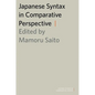 Japanese Syntax in Comparative Perspective - Paperback