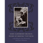 Dark Elderberry Branch: Poems of Marina Tsvetaeva [With CD (Audio)] - Paperback