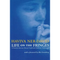 Life on the Fringes: A Feminist Journey Toward Traditional Rabbinic Ordination - Paperback