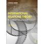 International Relations Theory: A Critical Introduction - Paperback