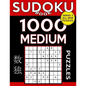 Sudoku Book 1,000 Medium Puzzles: Sudoku Puzzle Book With Only One Level of Difficulty - Paperback
