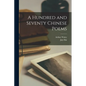 A Hundred and Seventy Chinese Poems - Paperback