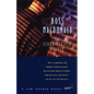 The Zebra-Striped Hearse - Paperback