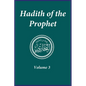 Hadith of the Prophet: Sahih Al-Bukhari: Volume 3 - Hardcover