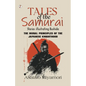 Tales of the Samurai Stories - Paperback