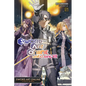 Sword Art Online 28 (Light Novel) - Paperback