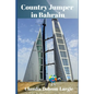 Country Jumper in Bahrain - Paperback